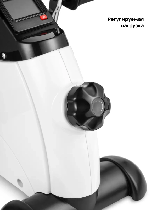 Велотренажер для ног для дома КТ-4003