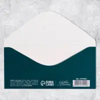 Конверт для денег &laquo;В день 8 марта!&raquo;, 16.5&times;8 см