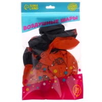 Воздушный шар латексный 12" &laquo;С Днём Победы&raquo;, 25 шт.