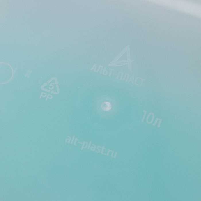 Бокс универсальный для игрушек и продуктов, 10 л, 35,9&times;24,2&times;21,1 см