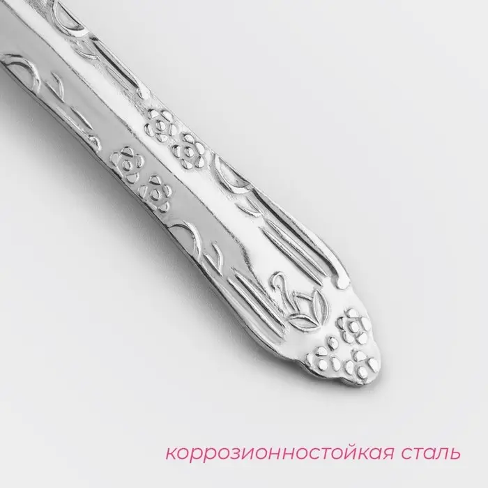 Ложка чайная Доляна &laquo;Соня&raquo;, длина 15,5 см, толщина 1,2 мм