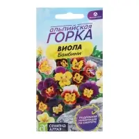 Семена цветов Виола "Бамбини", ц/п,  0,1 г