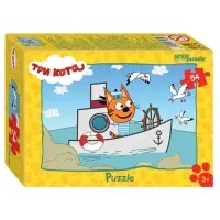 Пазл &laquo;Любимые герои&raquo;, 54 элемента, МИКС