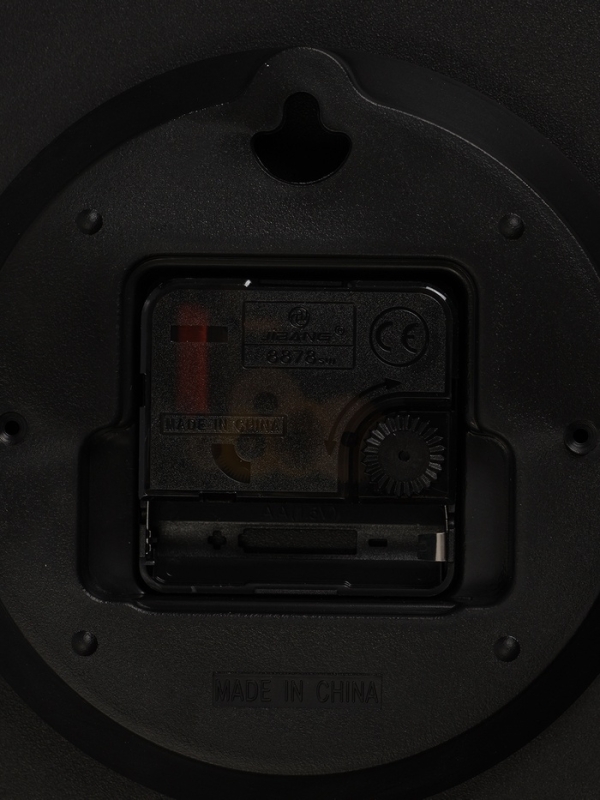 Часы настенные интерьерные &laquo;Классика&raquo;, плавный ход, d-35 см