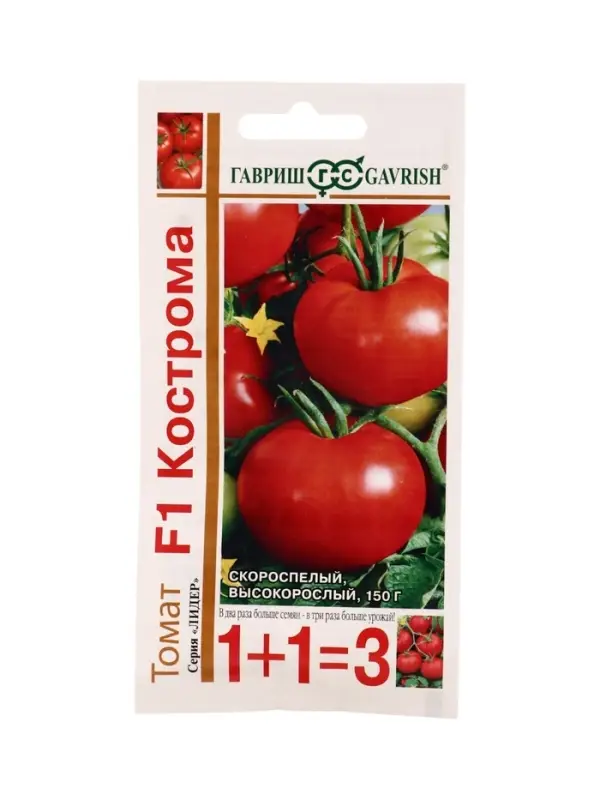 Семена Томат Кострома F1 24 шт. серия 1+1 автор.