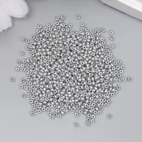 Бисер стекло 11/0 "Металлик. Серебро" 10 гр