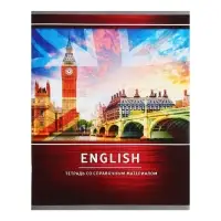 Тетрадь предметная 48 листов в клетку Calligrata, &laquo;Металл. Английский язык&raquo;, обложка мелованный картон, серые листы