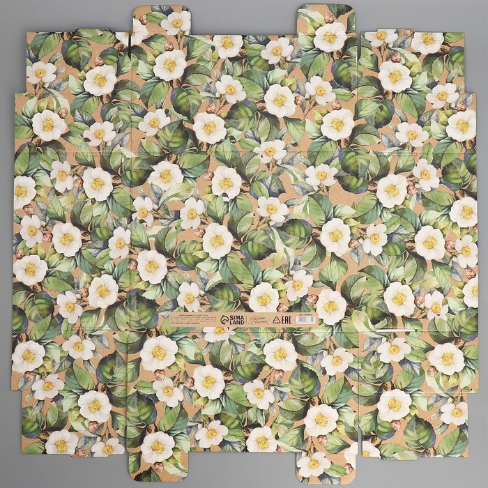 Коробка подарочная складная, упаковка, &laquo;От всего сердца&raquo;, 31 х 25.5 х 16 см