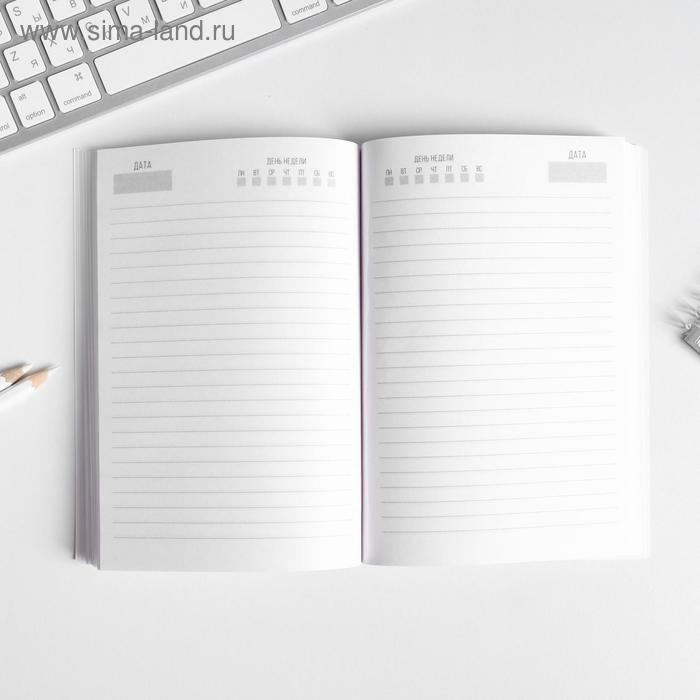 Ежедневник в тонкой обложке &laquo;в этот весенний день&raquo; А5, 80 листов