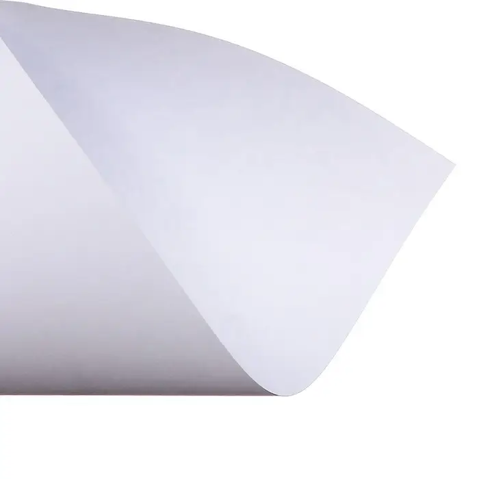 Набор ватманов чертёжных А4, 200 г/м&sup2;, 20 листов