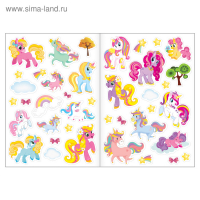 Наклейки многоразовые набор &laquo;Для девочек&raquo;, 4 шт.