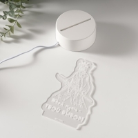 Светильник "Твой путь" LED RGB от сети RISALUX