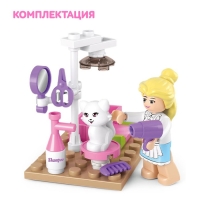 Конструктор &laquo;Розовая мечта. Кошачий салон&raquo;, 30 деталей