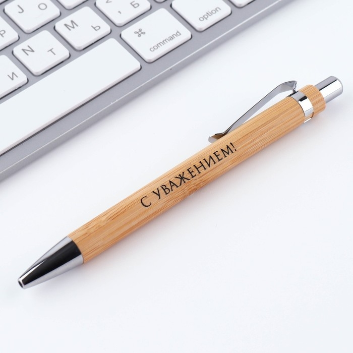 Бамбуковая ручка в деревянном футляре &laquo;Лучшему учителю&raquo;, синяя паста, 1.0 мм