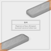 Лоток для подачи столовых приборов Adelica, 27&times;7&times;2 см, светлый бук