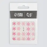 Слайдеры для ногтей &laquo;Снежинки&raquo;, розовые