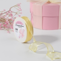 Лента декоративная, капроновая/атласная, 20 мм, 18 &plusmn; 1 м, цвет слоновая кость