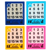 Головоломка-пятнашка &laquo;Собери цифры&raquo;, цвета МИКС