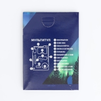 Нож-мультитул &laquo;Север&raquo;, 9 х 6 см