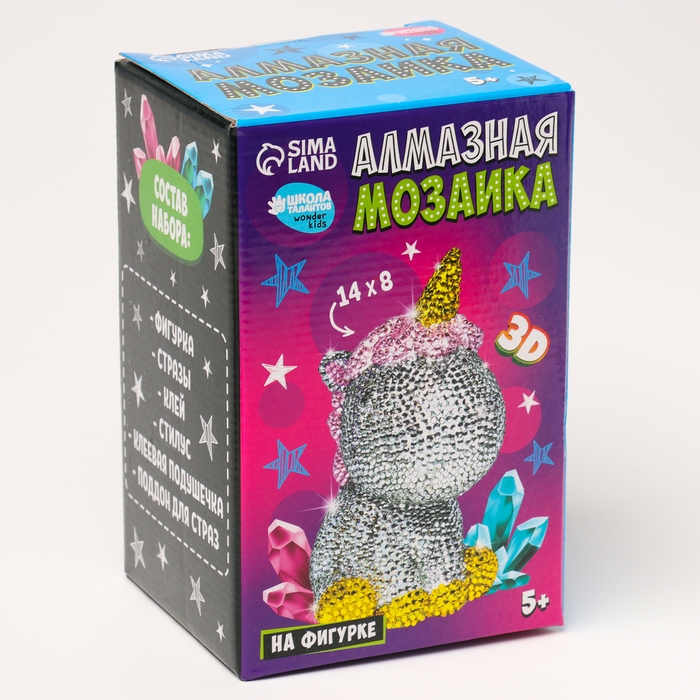 Алмазная мозаика на фигурке для детей &laquo;Волшебный единорог&raquo;, полное заполнение