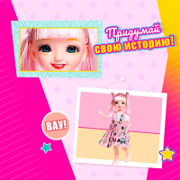 Кукла шарнирная &laquo;Ия&raquo; в платье