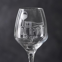Бокал для вина &laquo;Год пропит&raquo; 350 мл, гравировка