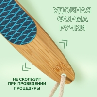 Пилка для ног &laquo;BAMBOO&raquo;, наждачная, двусторонняя, с подвесом, 18 см, бамбуковая