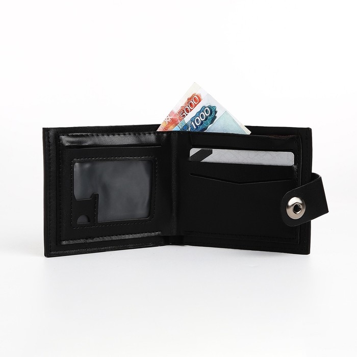 Портмоне мужское на магните, отдел для купюр, для карт, для монет, цвет чёрный