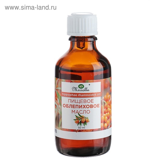 Масло облепиховое пищевое Mirrolla, 50 мл