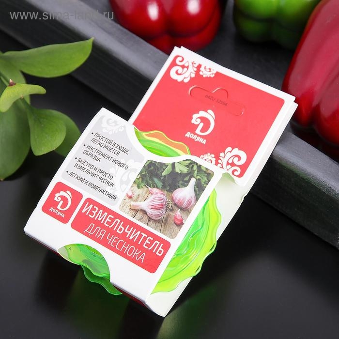 Измельчитель для чеснока Доляна &laquo;Хранитель&raquo;, 8&times;3 см, цвет МИКС