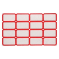 Набор 58 листов: ценники самоклеящиеся, 26 х 48 мм, 16 штук на 1 листе