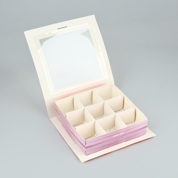 Коробка под 9 конфет с ячейками &laquo;Самой прекрасной&raquo; 14.5 х 13.5 х 3.5 см