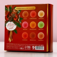 Набор бомбочки для ванны ЧИСТОЕ СЧАСТЬЕ &laquo;С Новым годом&raquo;, 9х40 г