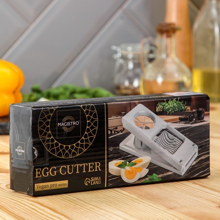 Яйцерезка Magistro Vegan pro, 2 режима, 21&times;8,5&times;5 см, цвет белый
