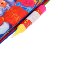 Книжка для рисования &laquo;Новогодние приключения Дедушки Мороза&raquo;, с водным маркером, мягкая