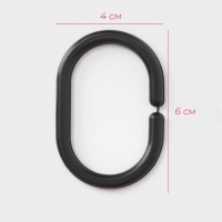 Кольца для штор Доляна, в ванную, пластик, 12 шт, 5,9&times;3,9 см, цвет чёрный