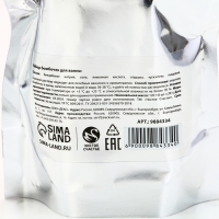 Подарочный набор косметики &laquo;Пряных радостей в Новом Году!&raquo;, бомбочки для ванны, 6 х 20 г, ЧИСТОЕ СЧАСТЬЕ