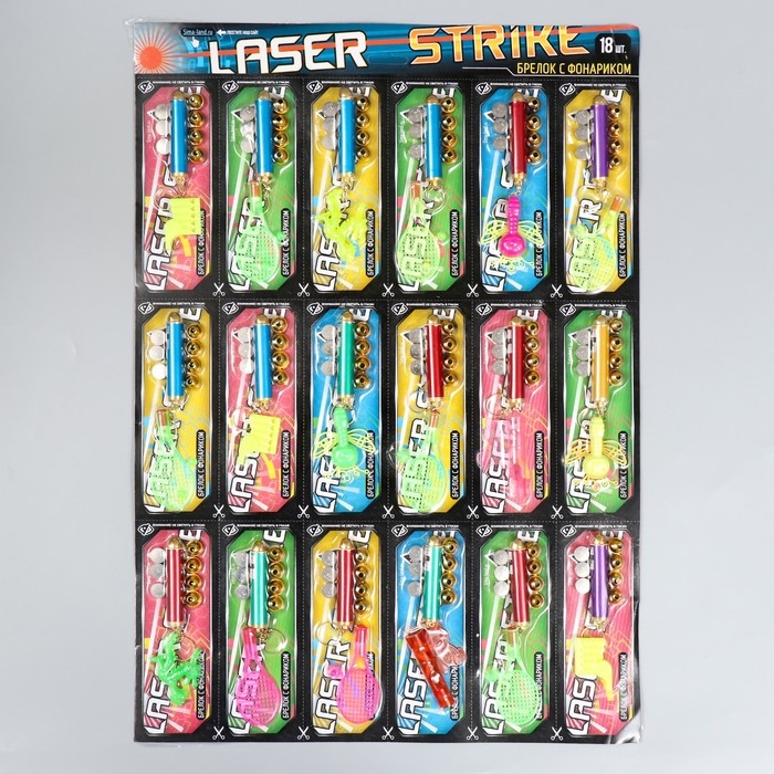 Фонарик лазер 5 насадок + свисток "Яркие" МИКС