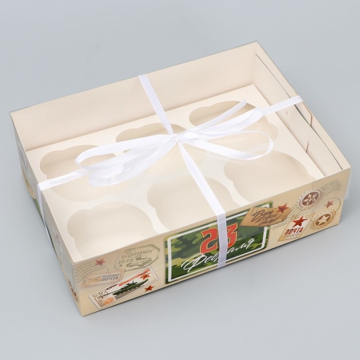 Коробка для капкейка, кондитерская упаковка, 6 ячеек, &laquo;Верь в себя&raquo;, 23 февраля, 23 х 16 х 7.5 см