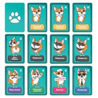 Настольная игра 3 в 1 &laquo;Кто я? Мафия. Ходилка-бродилка&raquo;, 100 карт, 7+