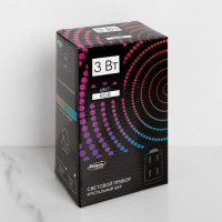 Световой прибор &laquo;Хрустальный шар&raquo; 5 см, поворотное крепление, пульт ДУ, свечение RGB, 220 В