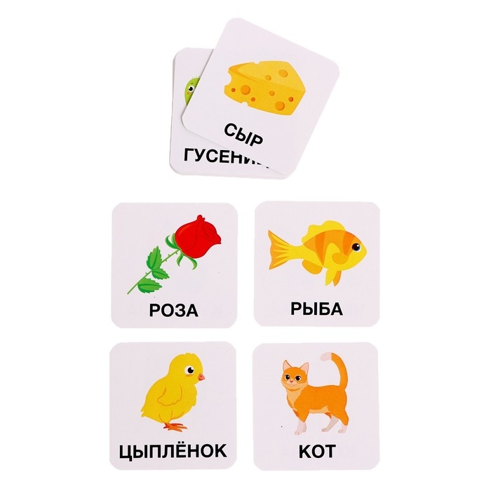 Развивающий набор &laquo;Звонкие кастаньеты&raquo;