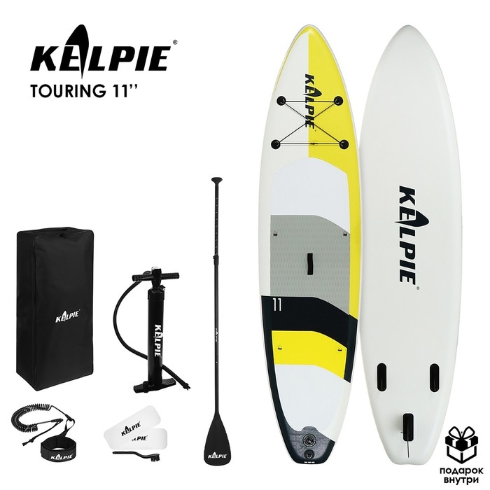 SUP доска надувная TOURING KELPIE 11", 335х80х15 см