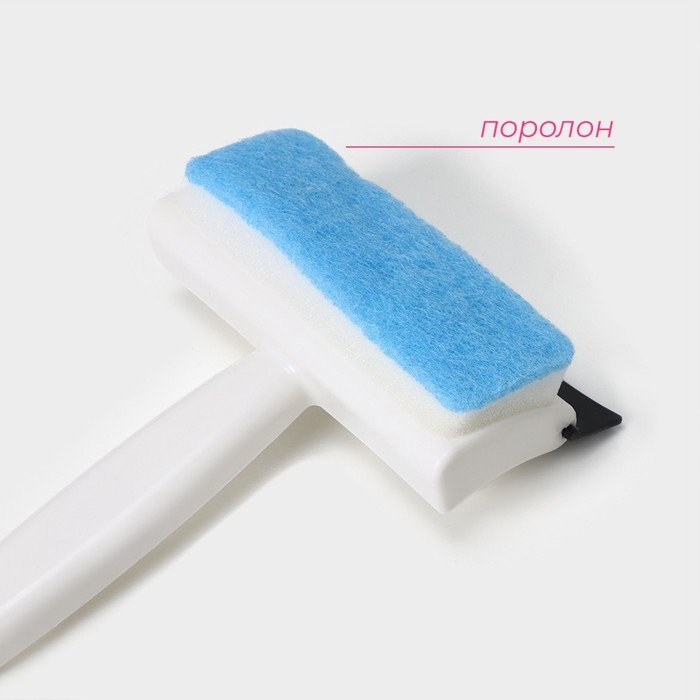 Окномойка с поролоновой насадкой Доляна &laquo;Компакт&raquo;, для зеркал, стекол и душевых кабин, 12&times;18&times;4 см