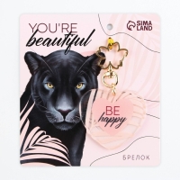 Брелок для ключей акриловый &laquo;Be happy&raquo;, 5 х 4,6 см