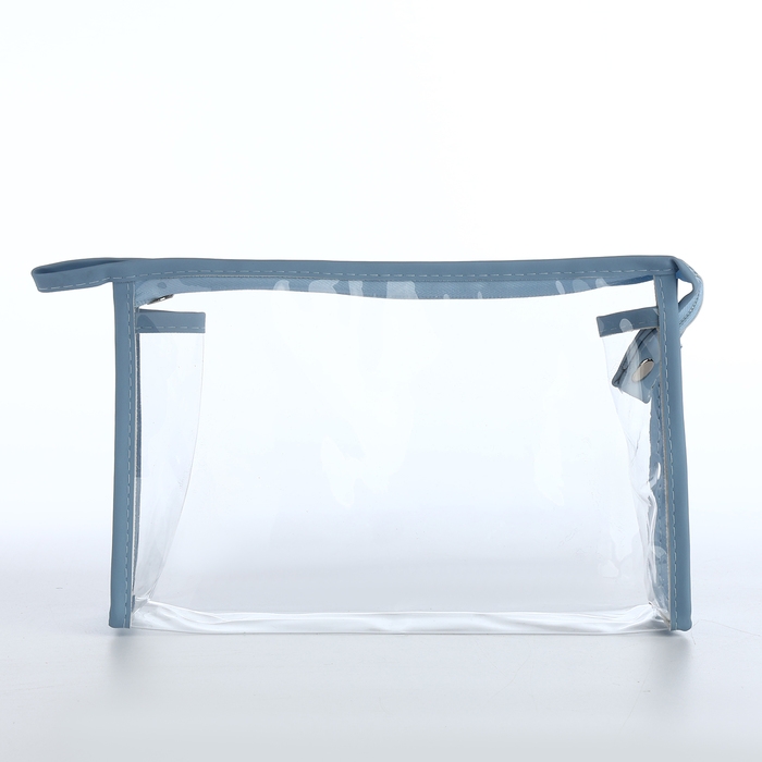 Набор косметичек 2 в 1 на молнии, цвет голубой