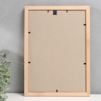 Фоторамка дерево "Image Art" c20 21х30 см,(стекло), сосна