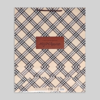 Пакет подарочный ламинированный, упаковка, &laquo;Настоящему мужчине&raquo;, XL, 40 х 49 х 15 см