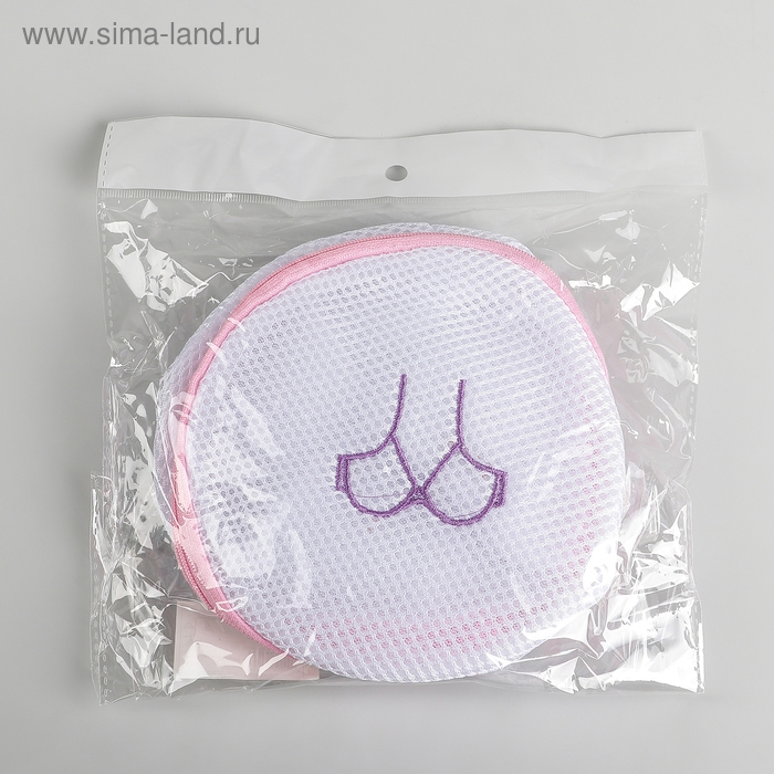 Мешок для стирки бюстгальтеров Доляна, 16&times;16&times;16 см, трёхслойный, крупная сетка, цвет белый
