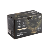 Садовый светильник на солнечной батарее &laquo;Обруч&raquo;, 9 LED, свечение тёплое белое